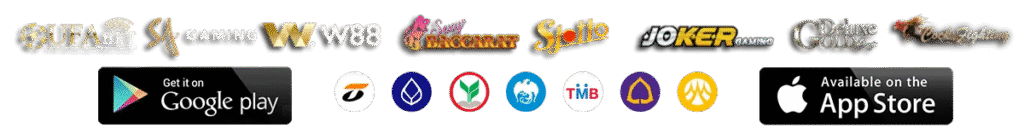 ค่ายเกม