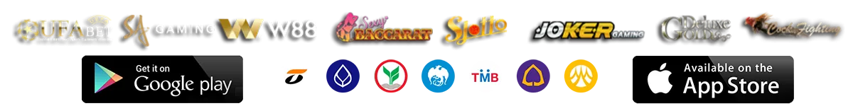 ค่ายเกม